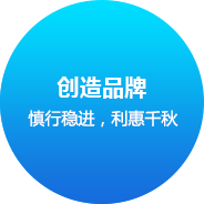 长沙网站建设九游会文化